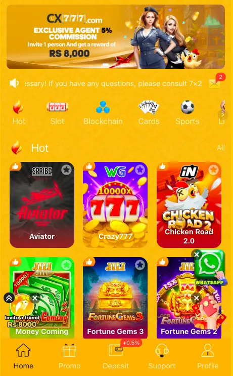 cx777 game